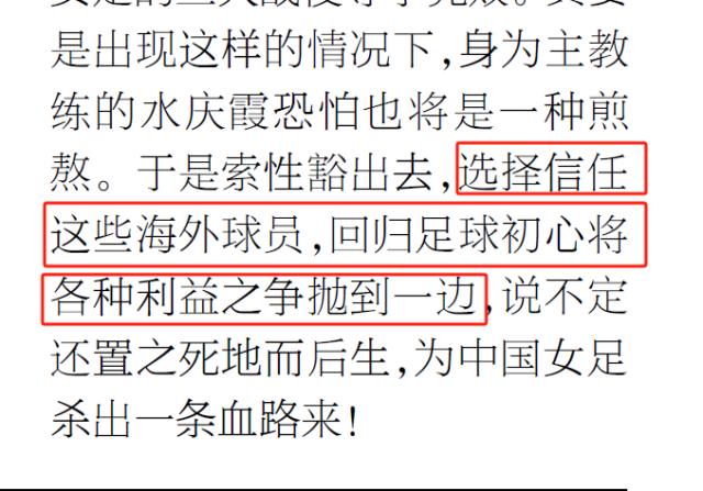 1698888244540041593.png 2d584af0f1fbd78e5f372d3930864d42.png